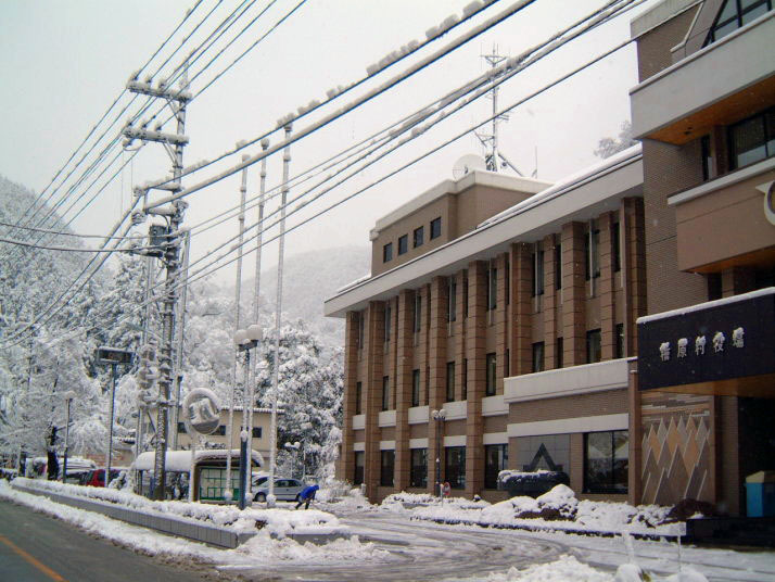 檜原村役場の写真
