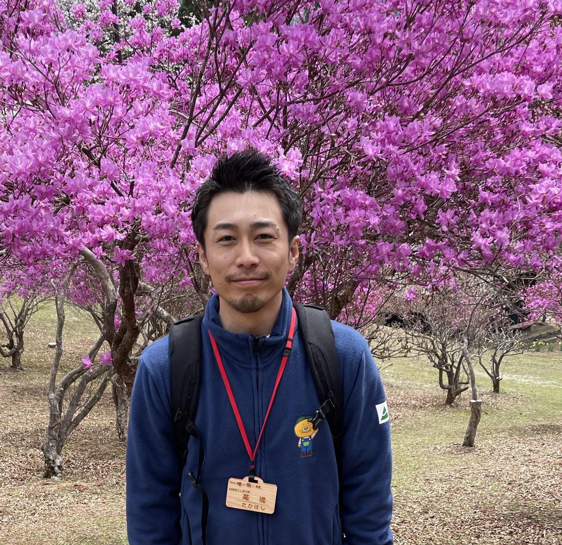 高橋政樹隊員